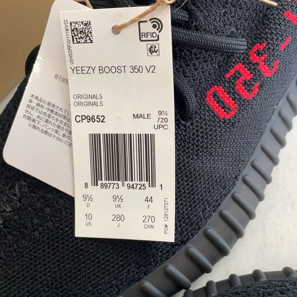 YEEZY BOOST 350